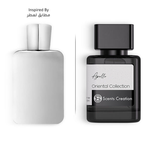 Apollo | Inspired by: Pegasus Parfums De Marly - Scents Creation