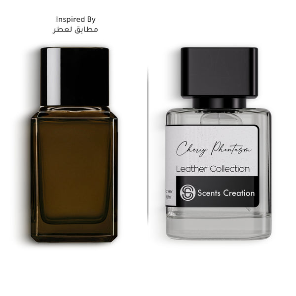 Cherry Phantasm | Inspired by: Falcon Leather Matiere Premiere - Scents Creation